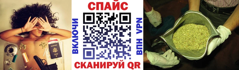 Бутират оксибутират Сургут