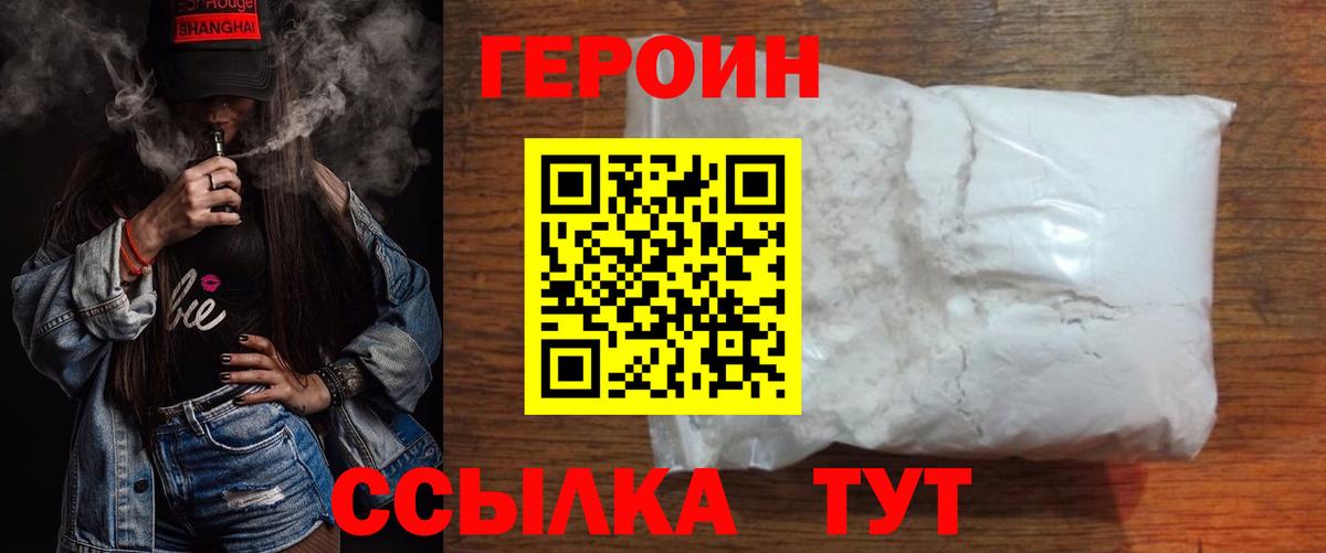 Альфа ПВП Сургут