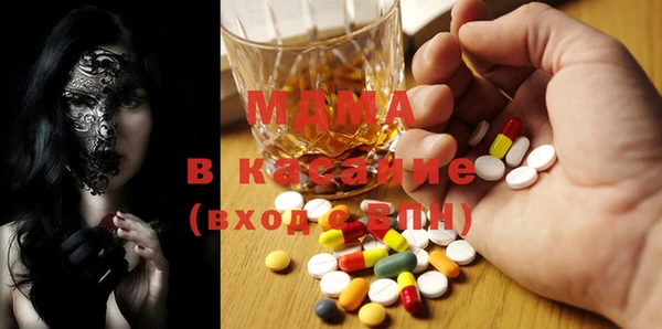 кокаин Аркадак