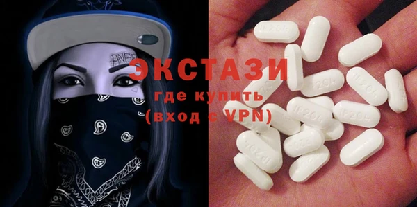 соль курить ск Армянск