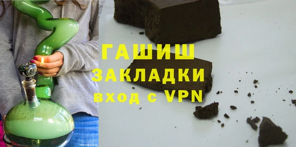 кокаин Аркадак