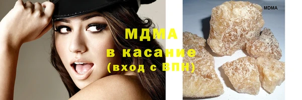 spice Арсеньев