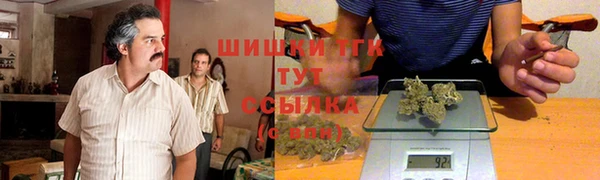 бутик Пролетарск