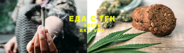 соль курить ск Армянск