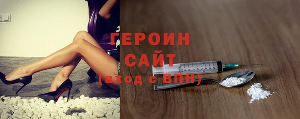 соль курить ск Армянск