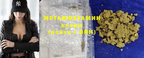кокаин Аркадак