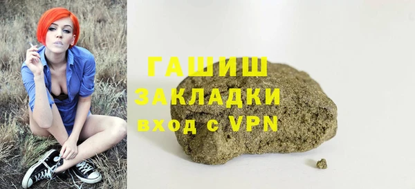 spice Арсеньев