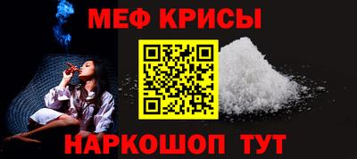 кокс Можга