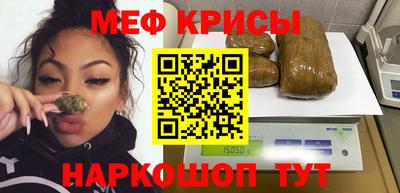 mix Михайловск