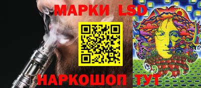 кокс Можга