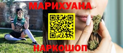 кокс Можга