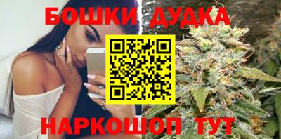 кокс Можга