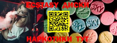 кокс Можга