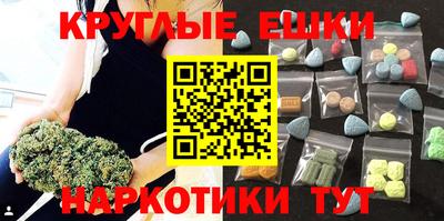 кокс Можга