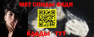 каннабис Можайск