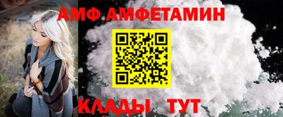 каннабис Можайск