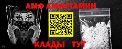 кокс Можга