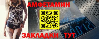 кокс Можга