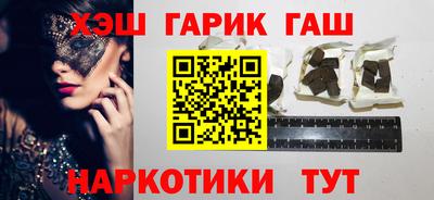 кокс Можга