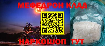кокс Можга