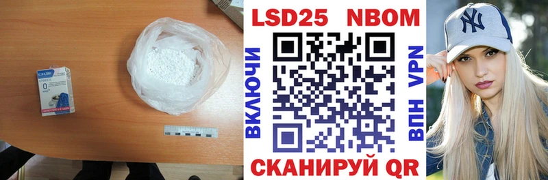 ЛСД экстази кислота  hydra ONION  Сургут 