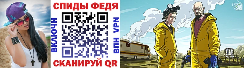 маркетплейс телеграм  Сургут  МЕТАМФЕТАМИН пудра 